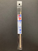 Modeling Brush Basic ~ Assorted Bristles 混合毛