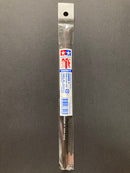 Modeling Brush Basic ~ Assorted Bristles 混合毛
