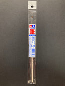 Modeling Brush Basic ~ Assorted Bristles 混合毛