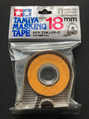 Masking Tape with Dispenser Cutter 6 - 18 mm 分色遮蓋膠帶 膠紙 (含膠台)