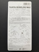 Modeling Wax with Applicator 保護蠟