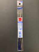 Modeling Brush High Finish HF ~ Resin Bristles 樹脂毛筆