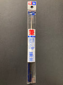 Modeling Brush High Finish HF ~ Resin Bristles 樹脂毛筆