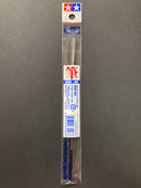 Modeling Brush High Finish HF ~ Resin Bristles 樹脂毛筆
