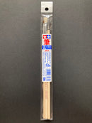 Modeling Brush Basic ~ Assorted Bristles 混合毛