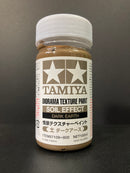 Diorama Texture Paint 情景製作 舊化製作 場景 佈景 特效液 100 ml