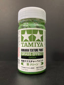 Diorama Texture Paint 情景製作 舊化製作 場景 佈景 特效液 100 ml