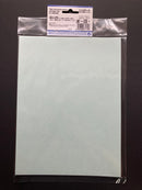 Masking Sticker Sheet 大面積分色遮蓋膠帶紙 (Plain Type, 5 pcs.)
