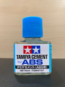 Cement for ABS 樹脂 [丙烯腈-丁二烯-苯乙烯] 膠水 接著劑 (40 ml)