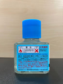 Cement for ABS 樹脂 [丙烯腈-丁二烯-苯乙烯] 膠水 接著劑 (40 ml)