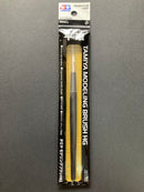 Modeling Flat Brush High Grade HG I ~ Horse Hair Bristles 馬毛平筆
