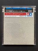 Sanding Sponge Sheet 研磨海綿砂紙研磨片