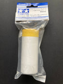 Masking Tape with Plastic Sheeting 150 & 550 mm 分色遮蓋膠帶 膠紙 附透明防塵套 (大面積噴漆用)