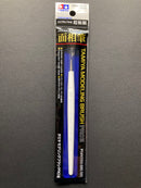 Modeling Pointed Brush Pro II ~ Kolinsky Sable Bristles 貂鼠毛面相筆