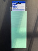 Fine Lapping Film 精密拋光研磨水砂紙 (3 pcs.)