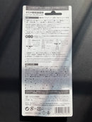 CA Cement (Easy Sanding) 瞬間接著劑 黏著劑 瞬間膠 (易打磨 - 間隙專用)