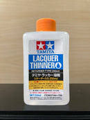 Lacquer Paints Mini - Assorted LP-1 ~ LP-85 油性硝基漆 (10 ml)