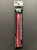 Modeling Flat Brush High Grade HG II ~ PBT Bristles 纖維毛平筆