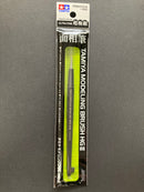 Modeling Pointed Brush High Grade HG II ~ PBT Bristles 纖維毛面相筆