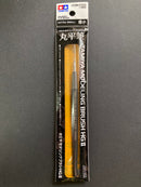 Modeling Rounded Flat Brush High Grade HG II ~ PBT Bristles 纖維毛丸平筆