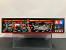 [92284] Stargek Avante Mk.III Nero ~ Stargek 10th Anniversary Special Version (MA Chassis)