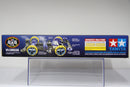 [92306] Super Avante ~ Tamiya Korea 20th Anniversary Special Version (VS Chassis)