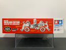 [92317] Stargek Merlion Edition ~ Singapore 50th Anniversary Limited Version (Super-II Chassis)