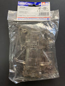 [94272] Super FM Chassis Set (Smoke)