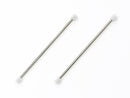 AO-1005 Propeller Shaft B Set [94383]
