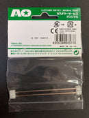 AO-1005 Propeller Shaft B Set [94383]