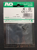 AO-1011 620 Ball Bearing Set (2 pcs.) [94389]