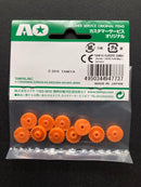 AO-1019 Mini 4WD G-2 Gear (Orange/10 pcs.) [94773]