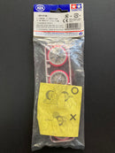 [94908] Large Diameter Low-Profile Tire & Wheel Set Mini 4WD 30th Anniversary