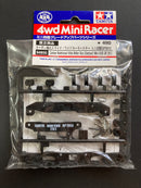 [94935] Carbon Reinforced Wide Roller Stay (Damped) Mini GP 2013
