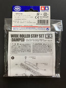 [94935] Carbon Reinforced Wide Roller Stay (Damped) Mini GP 2013