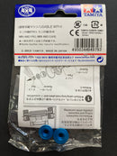 [94979] Lightweight Double Aluminum Rollers (13-12 mm/Blue)
