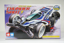 [94990] Aero Thunder Shot ~ Silver Metallic Special Version (AR Chassis)