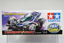 [94990] Aero Thunder Shot ~ Silver Metallic Special Version (AR Chassis)