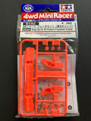 [95029] Brake Set for AR Chassis (Fluorescent Orange)