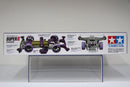 [95036] Shining Scorpion Violet Version Limited ~ Premium Version (Super-II Chassis) [中國小四驅極速團: 王仔 ~ 光蠍號]