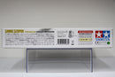 [95036] Shining Scorpion Violet Version Limited ~ Premium Version (Super-II Chassis) [中國小四驅極速團: 王仔 ~ 光蠍號]