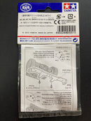 [95051] Duralumin Wide Front & Rear Plate (Violet)