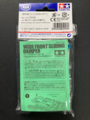 [95056] Wide Front Sliding Damper (Blue)