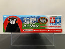 [95068] Mini 4WD Kumamon Version (Super-II Chassis)