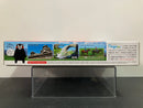 [95068] Mini 4WD Kumamon Version (Super-II Chassis)