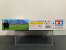 [95068] Mini 4WD Kumamon Version (Super-II Chassis)