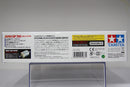 [95087] Avante Mk.III ~ Japan Cup Year 2015 Limited Edition Version (MA Chassis)