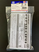 [95102] Mini 4WD 35th Anniversary Raikiri Clear Body Set