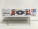 [95110] Dash-1 Emperor Memorial ~ 30 Years of the Japan Cup Limited Edition Version (MS Chassis)