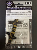 [95122] HG Carbon Rear Multi Roller Setting Stay (1.5 mm) Japan Cup 2019